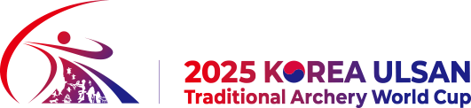 2025 korea 울산세계궁도대회 영문 로고